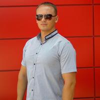 Отзыв от Александр - Виза Destination Thailand